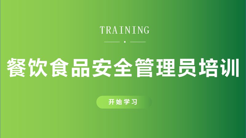 轻盐原味坚果，健康生活新选择