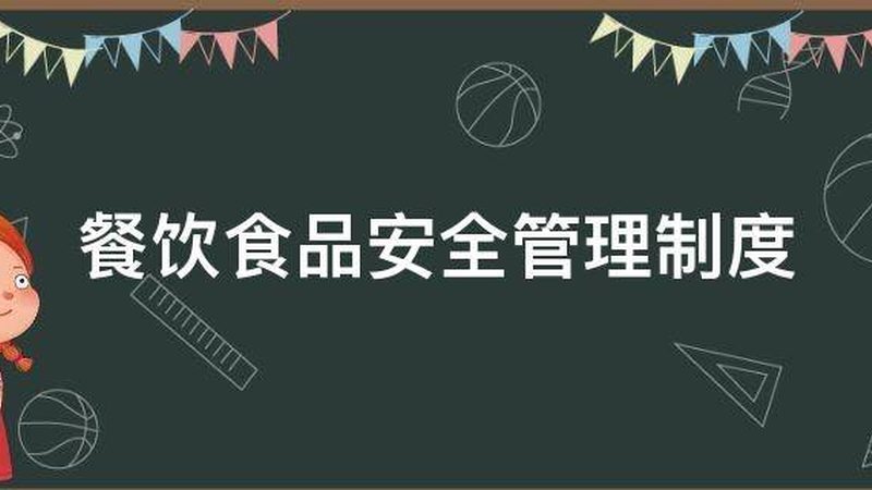 从选品到上架，代工合作5个关键步骤