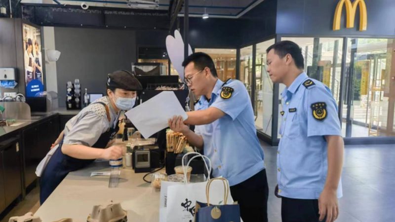 食品批发厂家直销加盟，揭秘那些不为人知的条件与标准