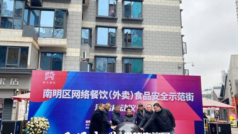 粮油批发市场加盟，你了解其中的关键要素吗？**