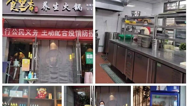 购买定制糖果时，可以通过以下渠道进行选择：