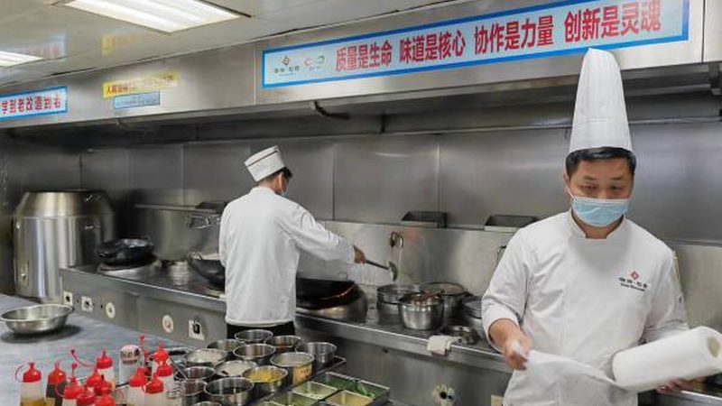 速冻食品厂家直供加盟条件