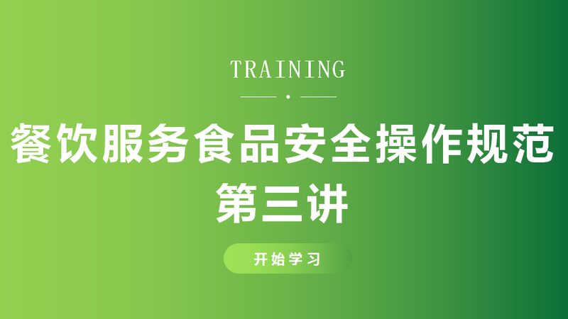 米面制品加盟：揭秘加盟流程与费用关键点**